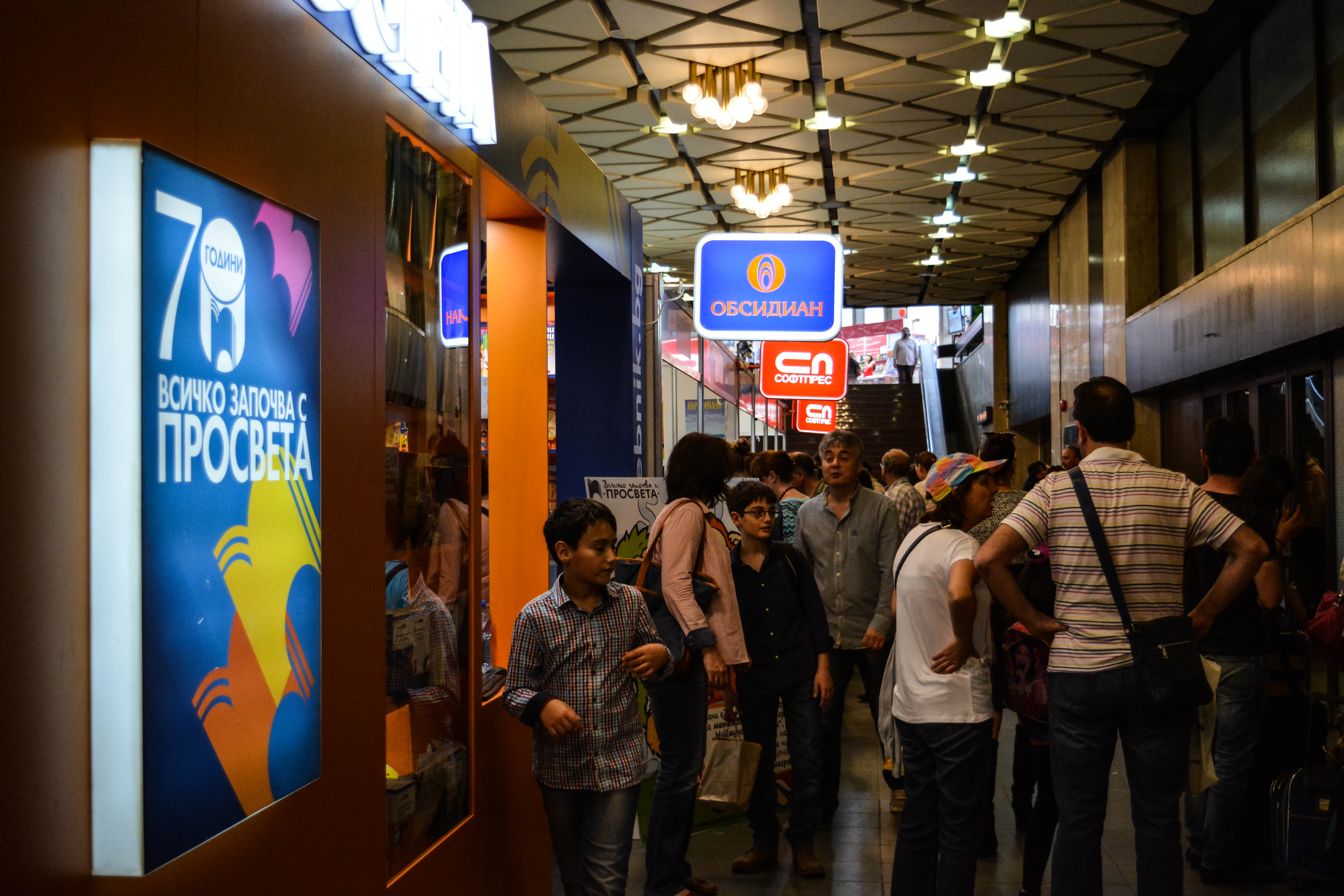 Среща-разговор с Роси Михова за новата ѝ книга "ТРИМА НАСАМЕ. Задочни разговори с Макс Фриш"