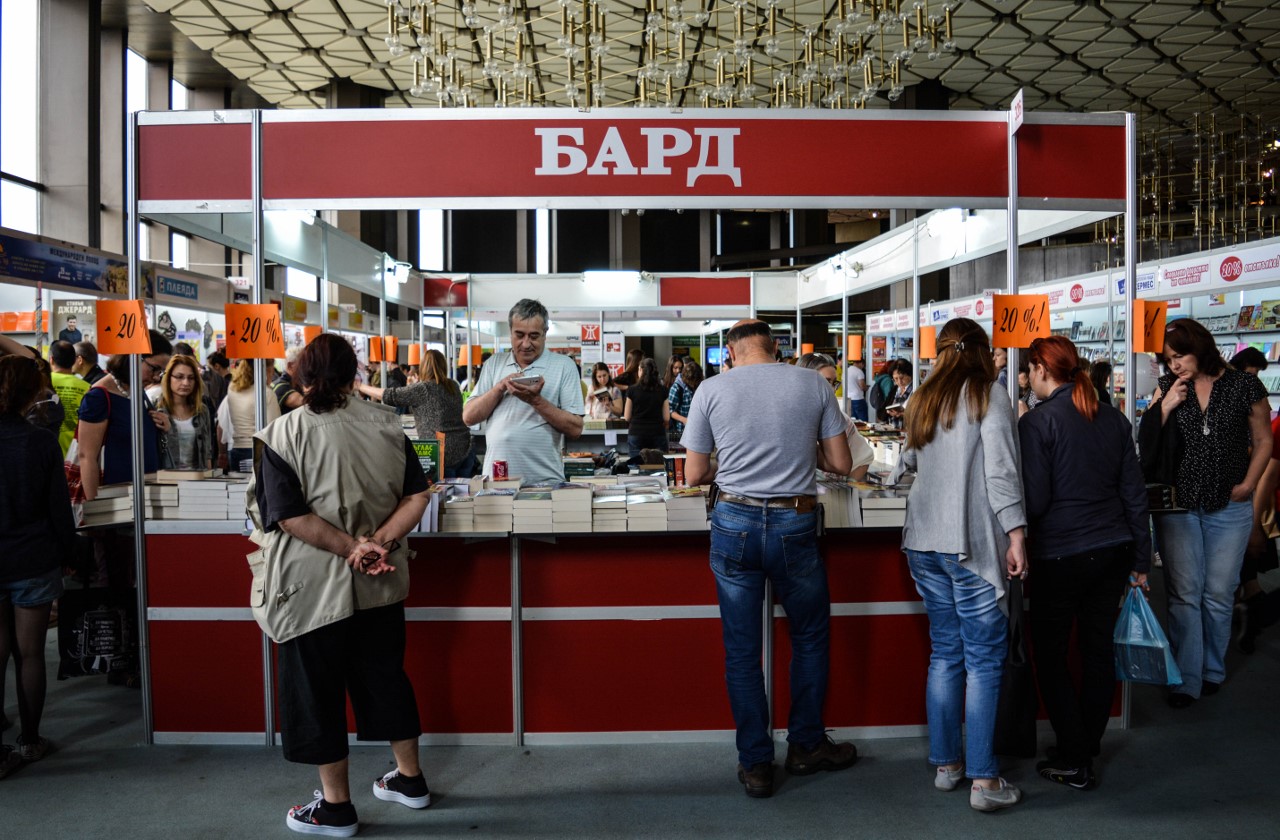 POIESIS/POLEMOS: Боряна Кацарска за поезията на Цочо Бояджиев