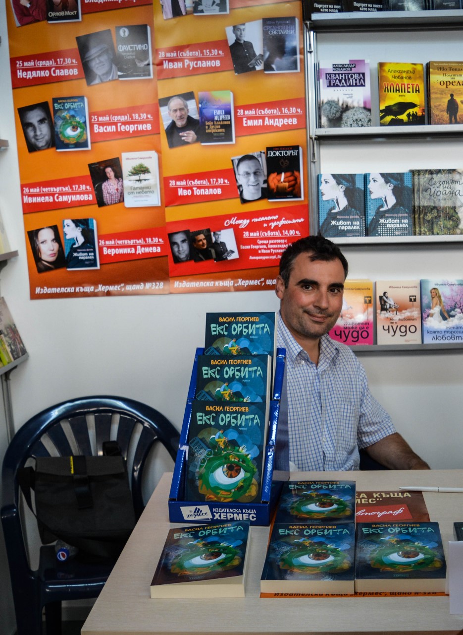 POIESIS/POLEMOS: Боряна Кацарска за поезията на Цочо Бояджиев