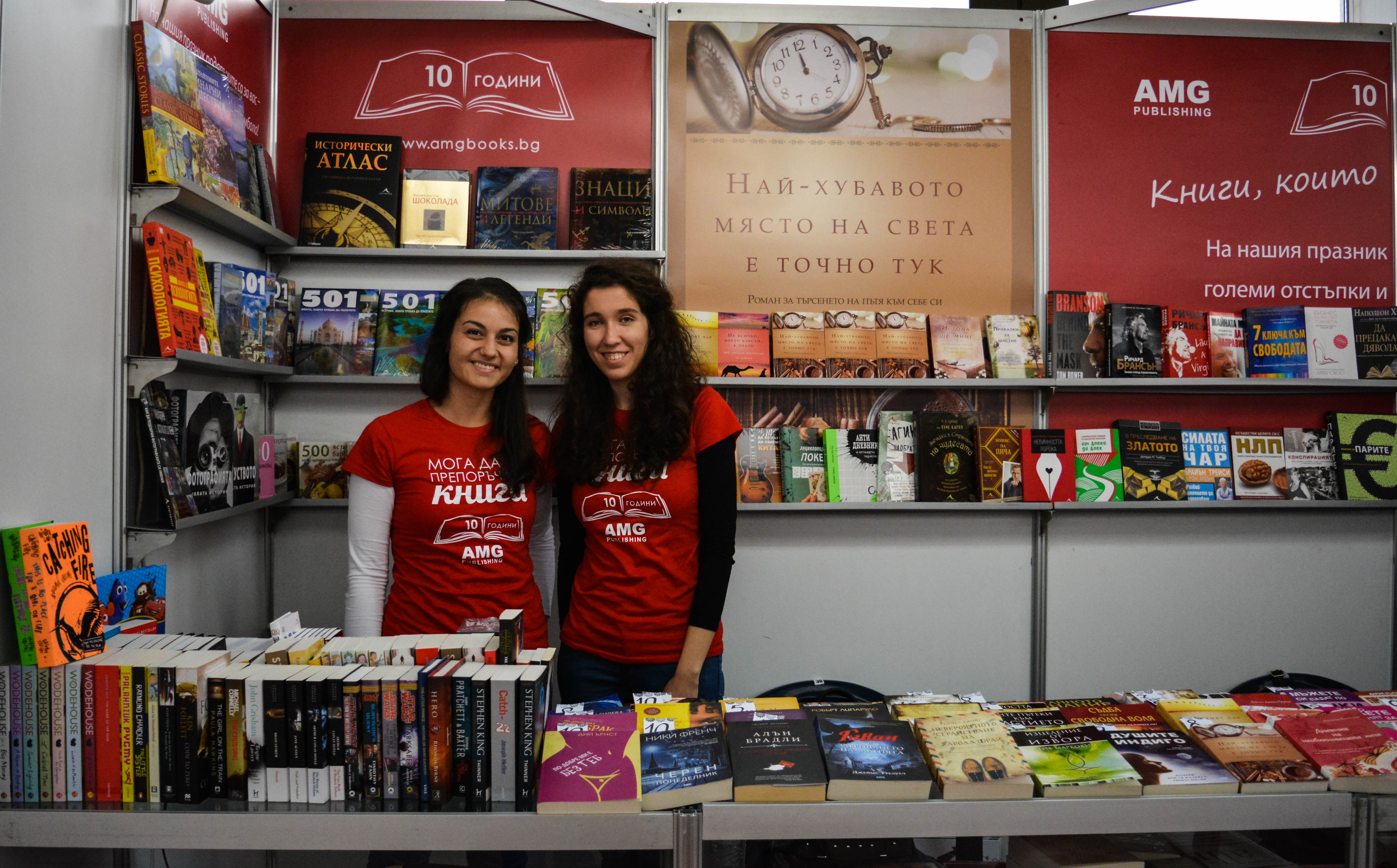 Среща-разговор с Роси Михова за новата ѝ книга "ТРИМА НАСАМЕ. Задочни разговори с Макс Фриш"