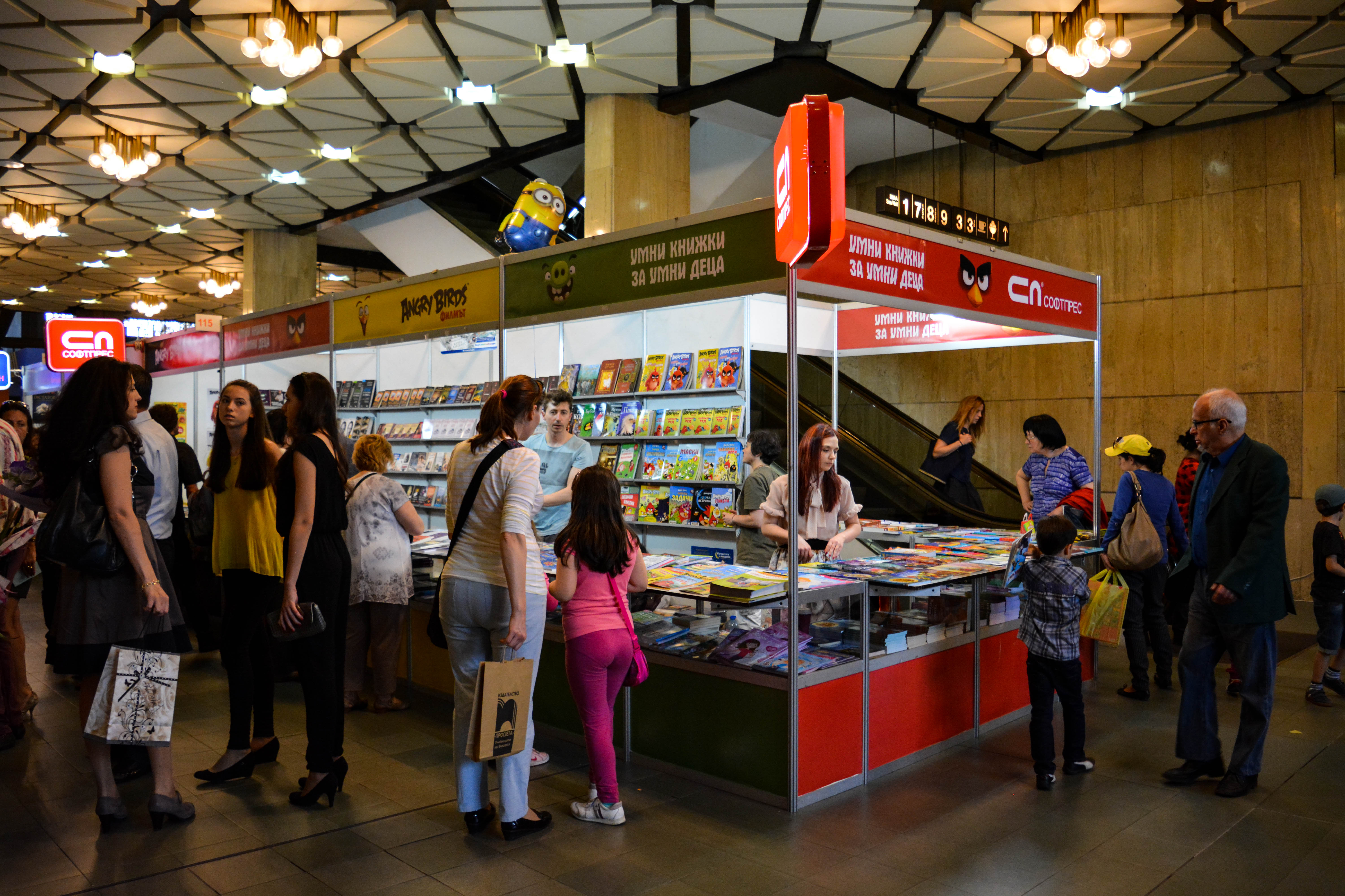 POIESIS/POLEMOS: Боряна Кацарска за поезията на Цочо Бояджиев