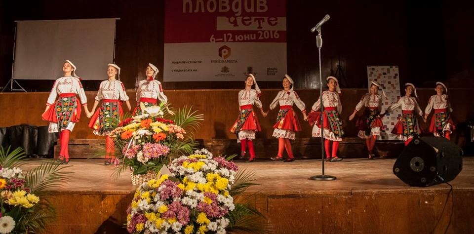 POIESIS/POLEMOS: Боряна Кацарска за поезията на Цочо Бояджиев