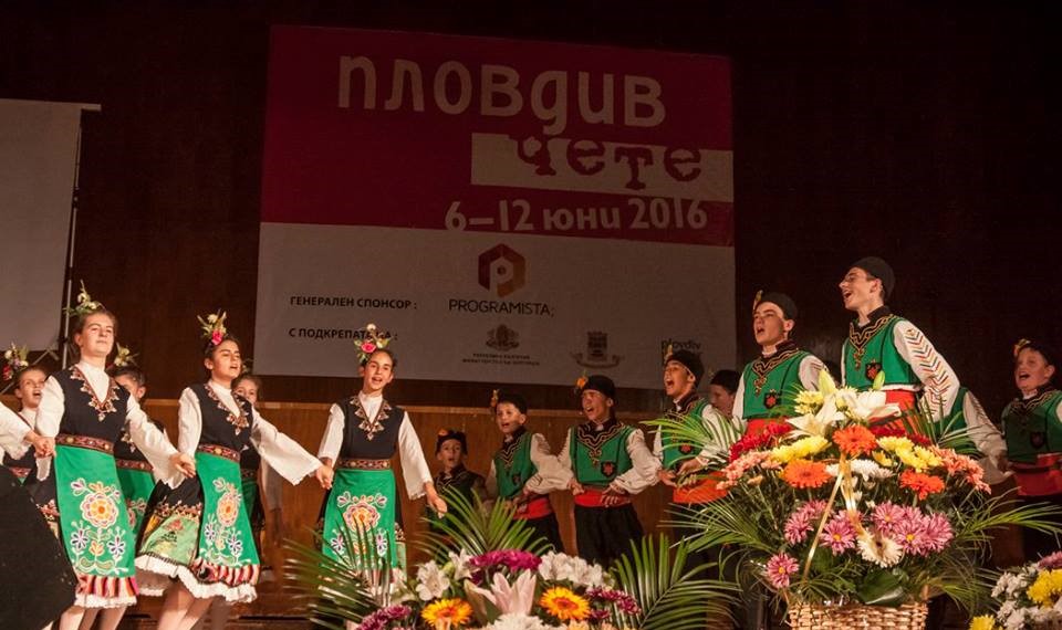 Среща-разговор с Роси Михова за новата ѝ книга "ТРИМА НАСАМЕ. Задочни разговори с Макс Фриш"