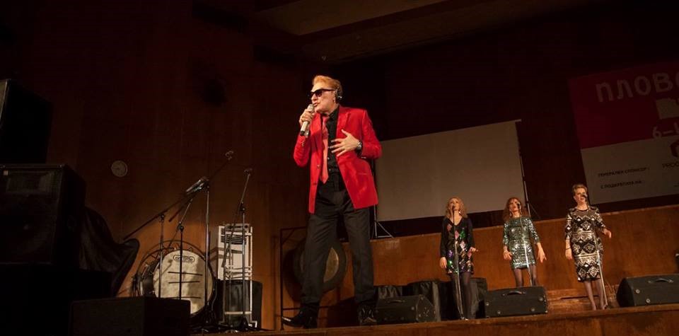 Среща-разговор с Роси Михова за новата ѝ книга "ТРИМА НАСАМЕ. Задочни разговори с Макс Фриш"