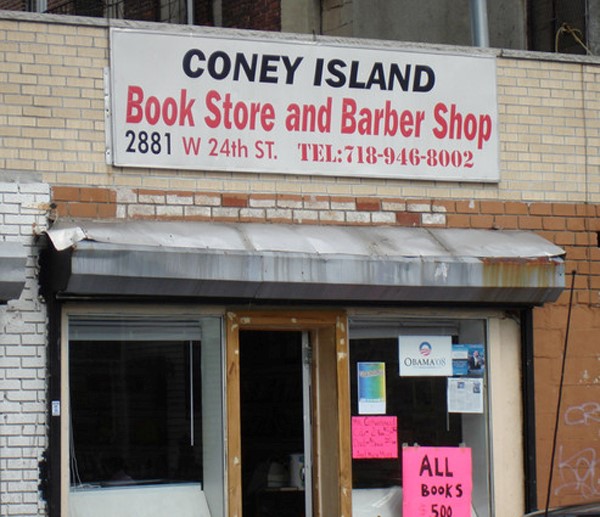 Среща-разговор с Роси Михова за новата ѝ книга "ТРИМА НАСАМЕ. Задочни разговори с Макс Фриш"