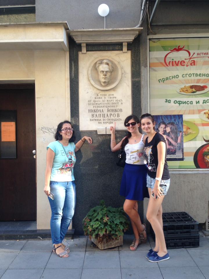 Среща-разговор с Роси Михова за новата ѝ книга "ТРИМА НАСАМЕ. Задочни разговори с Макс Фриш"