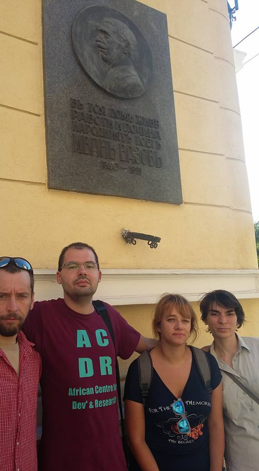 POIESIS/POLEMOS: Боряна Кацарска за поезията на Цочо Бояджиев