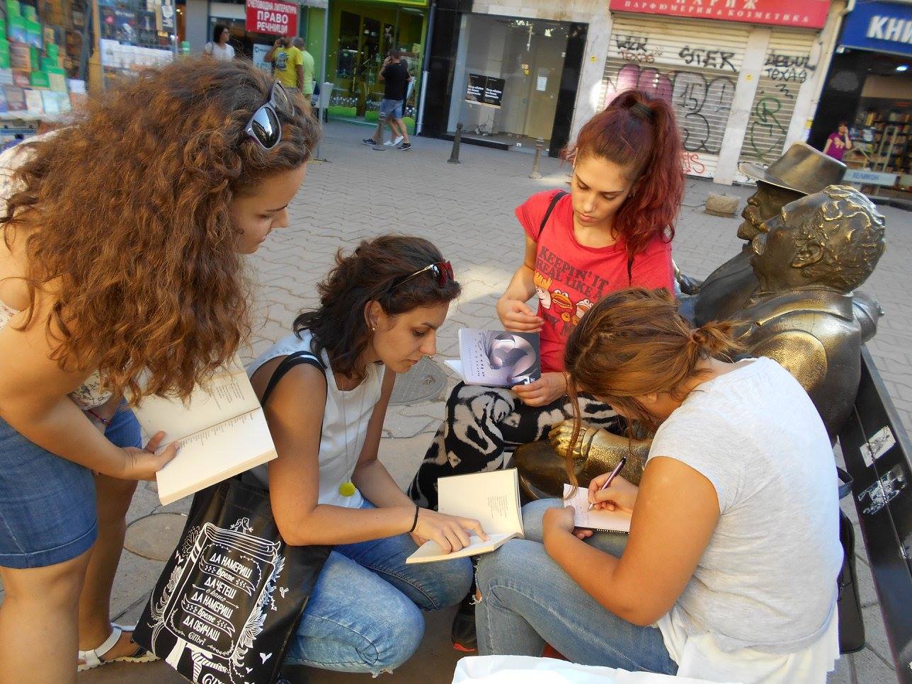 POIESIS/POLEMOS: Боряна Кацарска за поезията на Цочо Бояджиев