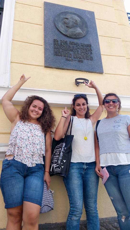 POIESIS/POLEMOS: Боряна Кацарска за поезията на Цочо Бояджиев