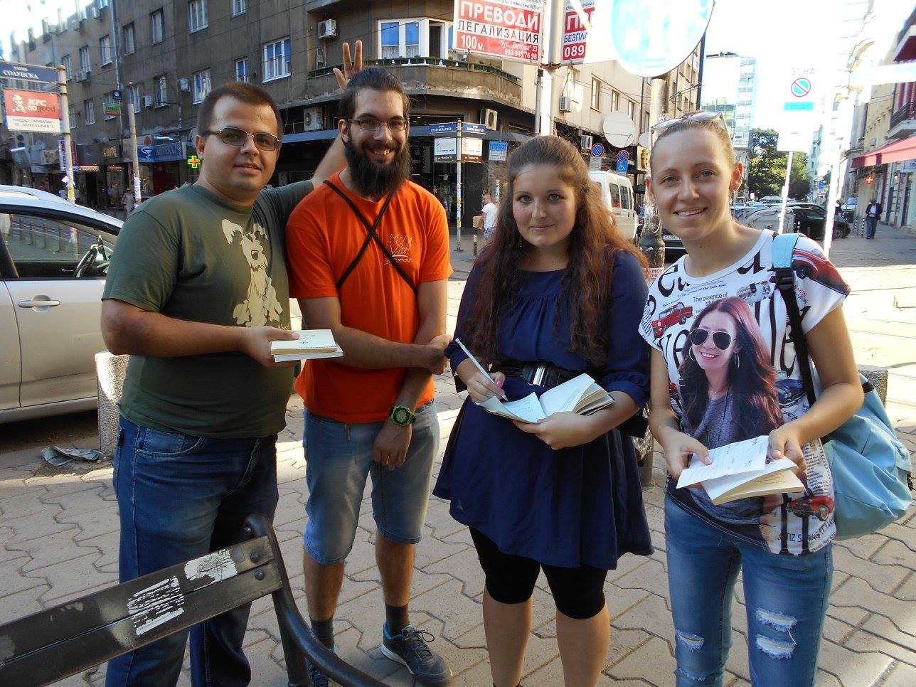 Среща-разговор с Роси Михова за новата ѝ книга "ТРИМА НАСАМЕ. Задочни разговори с Макс Фриш"