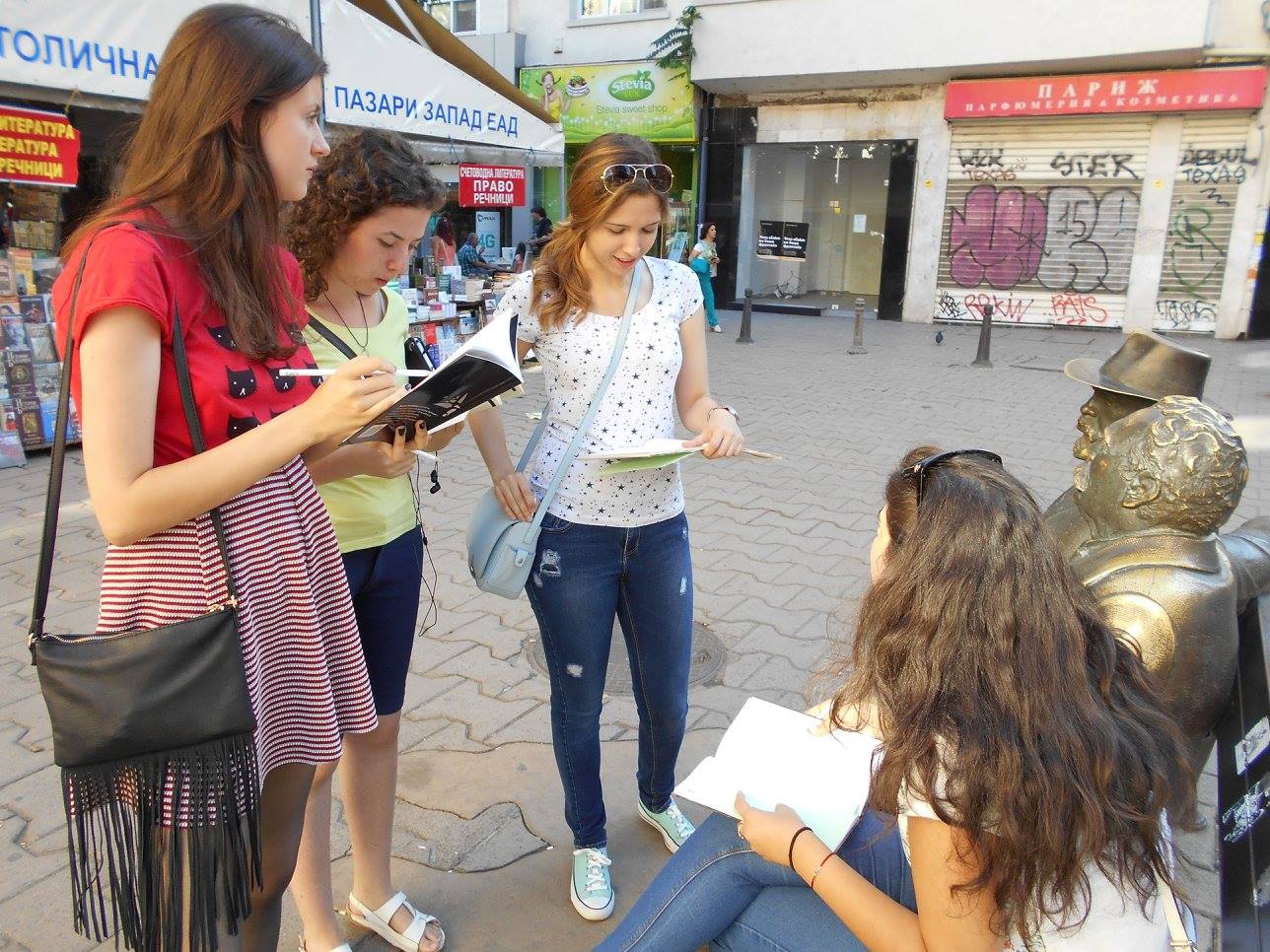 Среща-разговор с Роси Михова за новата ѝ книга "ТРИМА НАСАМЕ. Задочни разговори с Макс Фриш"