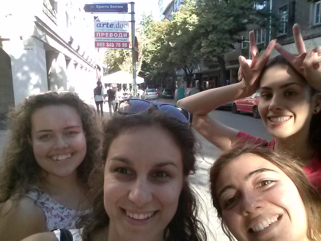 Среща-разговор с Роси Михова за новата ѝ книга "ТРИМА НАСАМЕ. Задочни разговори с Макс Фриш"