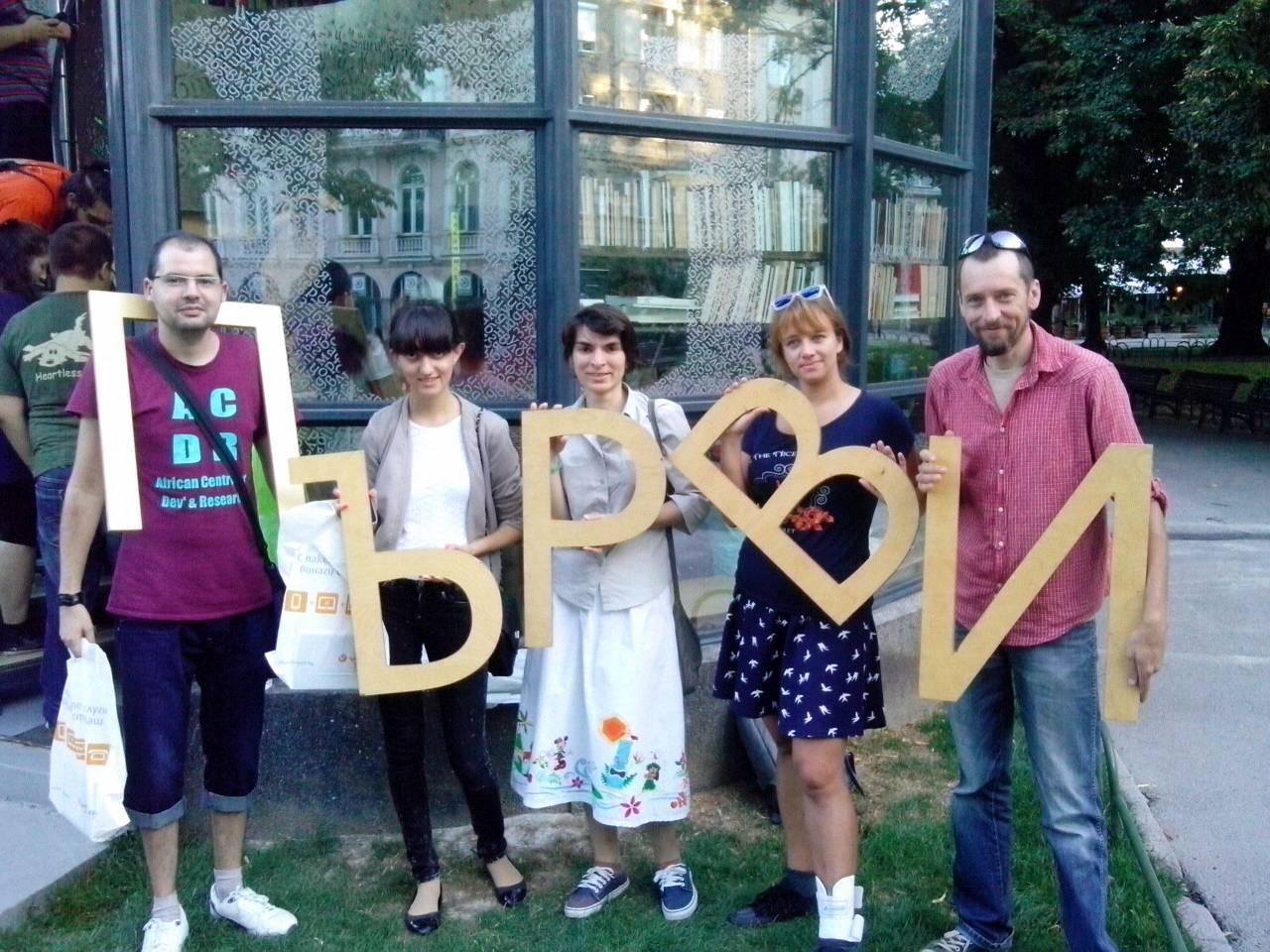 Среща-разговор с Роси Михова за новата ѝ книга "ТРИМА НАСАМЕ. Задочни разговори с Макс Фриш"