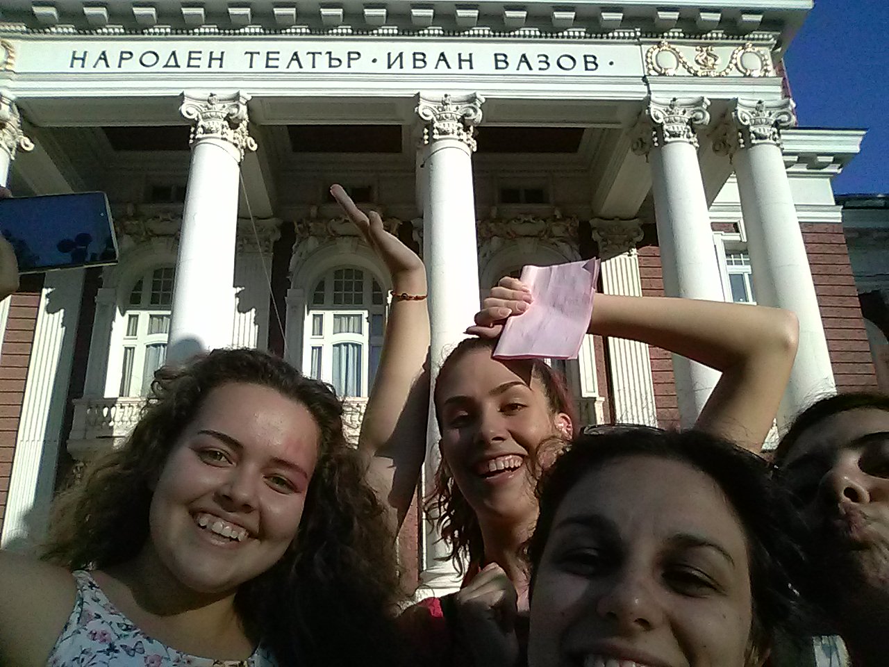 Среща-разговор с Роси Михова за новата ѝ книга "ТРИМА НАСАМЕ. Задочни разговори с Макс Фриш"