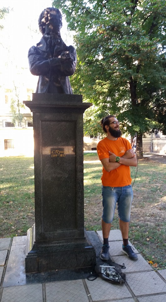 Среща-разговор с Роси Михова за новата ѝ книга "ТРИМА НАСАМЕ. Задочни разговори с Макс Фриш"