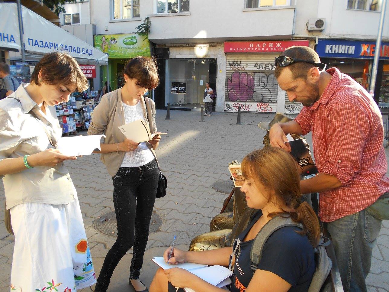 Среща-разговор с Роси Михова за новата ѝ книга "ТРИМА НАСАМЕ. Задочни разговори с Макс Фриш"