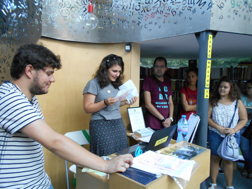 Среща-разговор с Роси Михова за новата ѝ книга "ТРИМА НАСАМЕ. Задочни разговори с Макс Фриш"