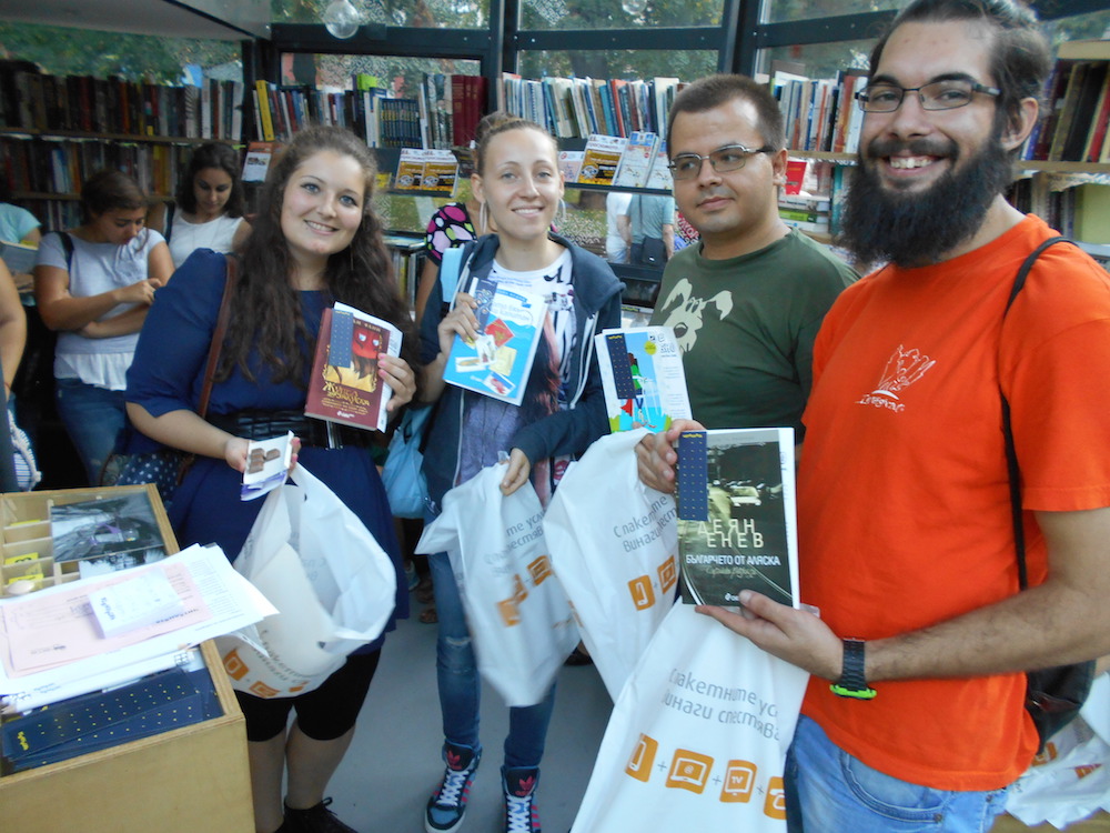 Среща-разговор с Роси Михова за новата ѝ книга "ТРИМА НАСАМЕ. Задочни разговори с Макс Фриш"