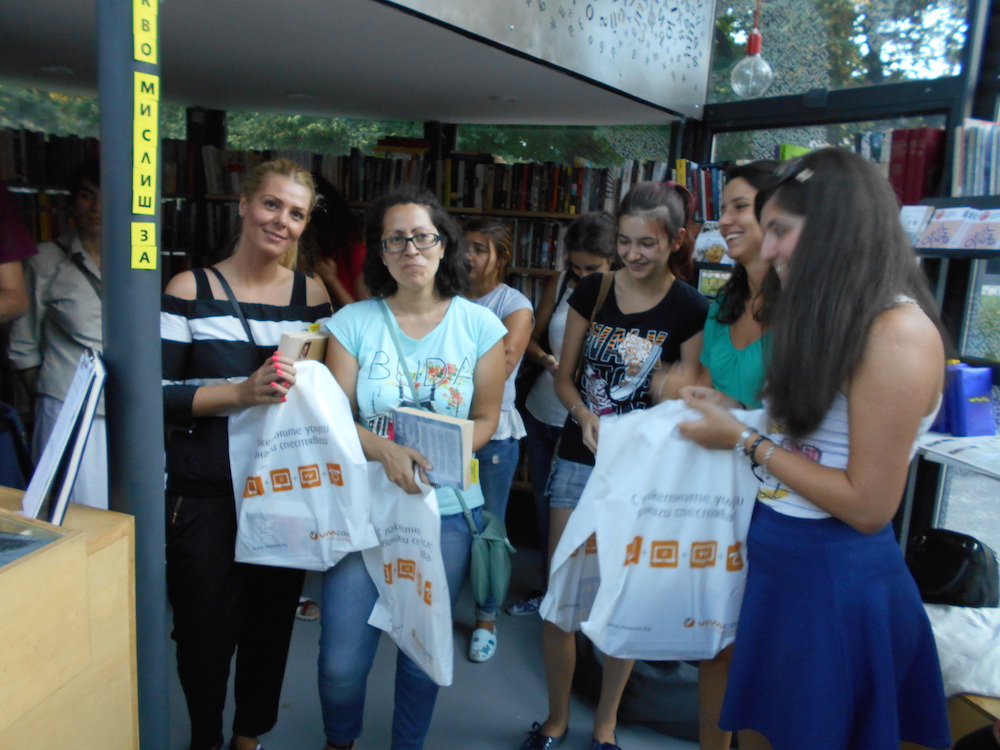 POIESIS/POLEMOS: Боряна Кацарска за поезията на Цочо Бояджиев