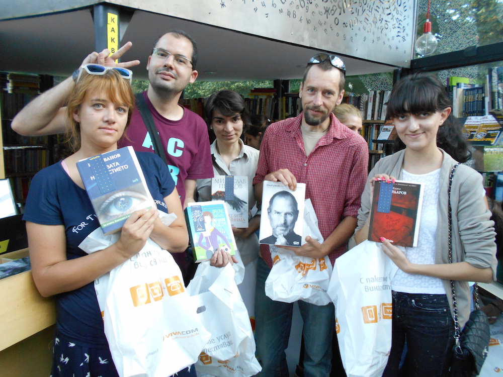 POIESIS/POLEMOS: Боряна Кацарска за поезията на Цочо Бояджиев