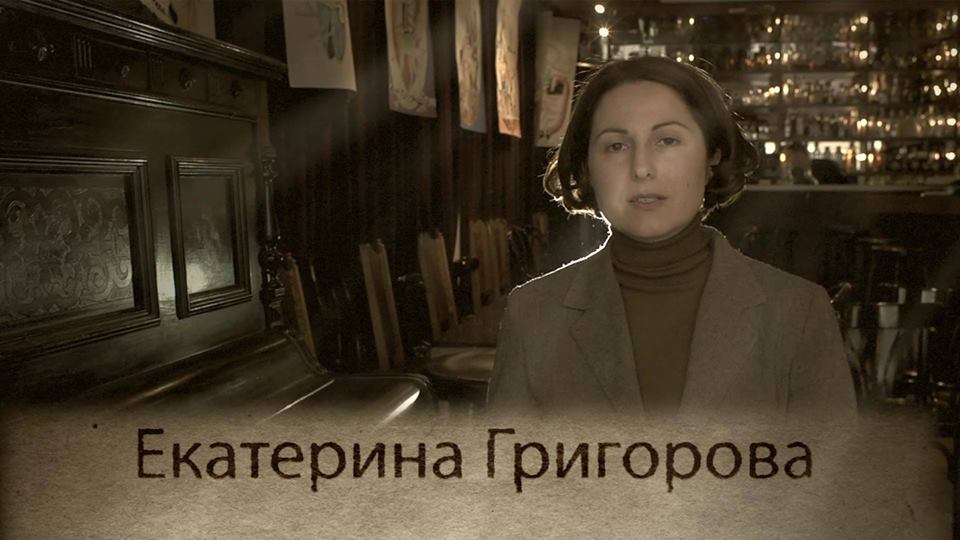 Проект "Поети в кадър". Авторско четене на Екатерина Григорова