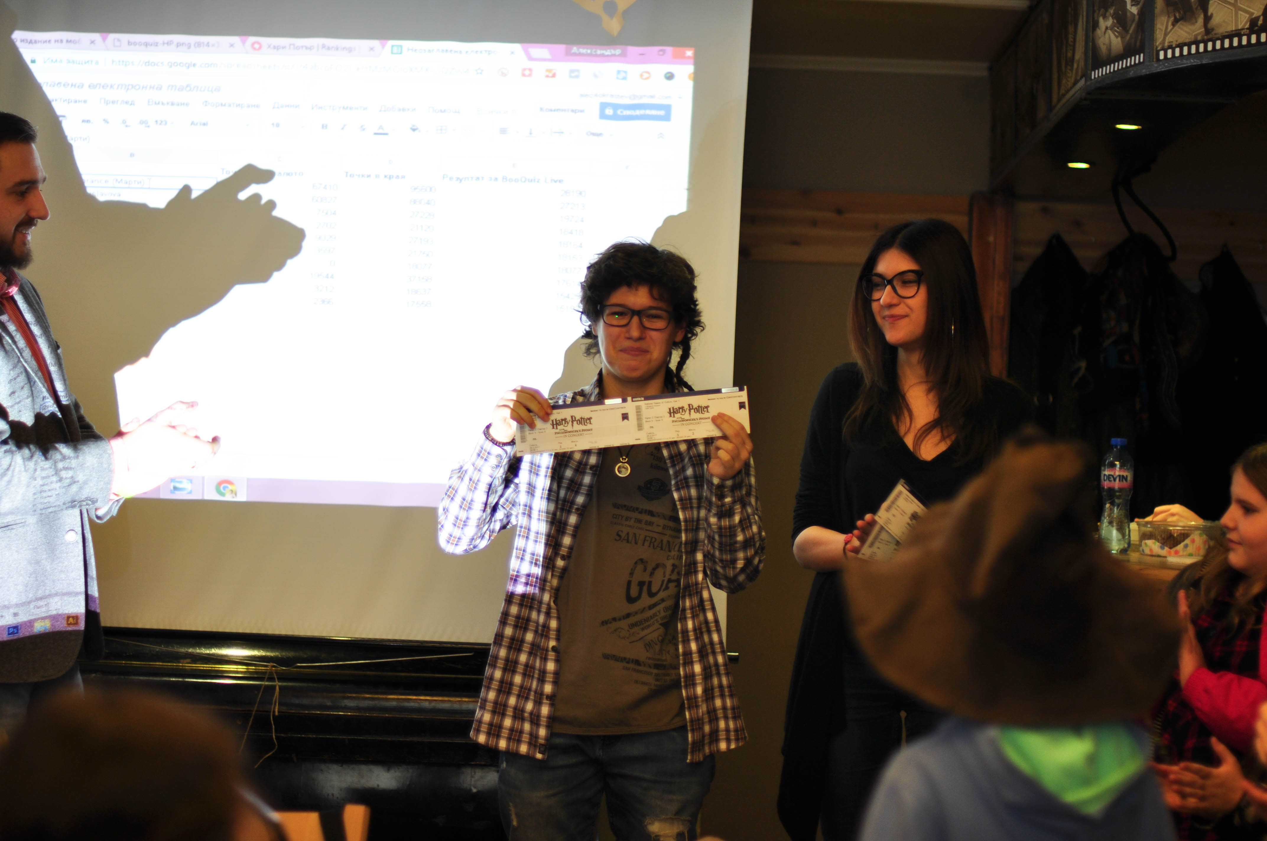 Среща-разговор с Роси Михова за новата ѝ книга "ТРИМА НАСАМЕ. Задочни разговори с Макс Фриш"