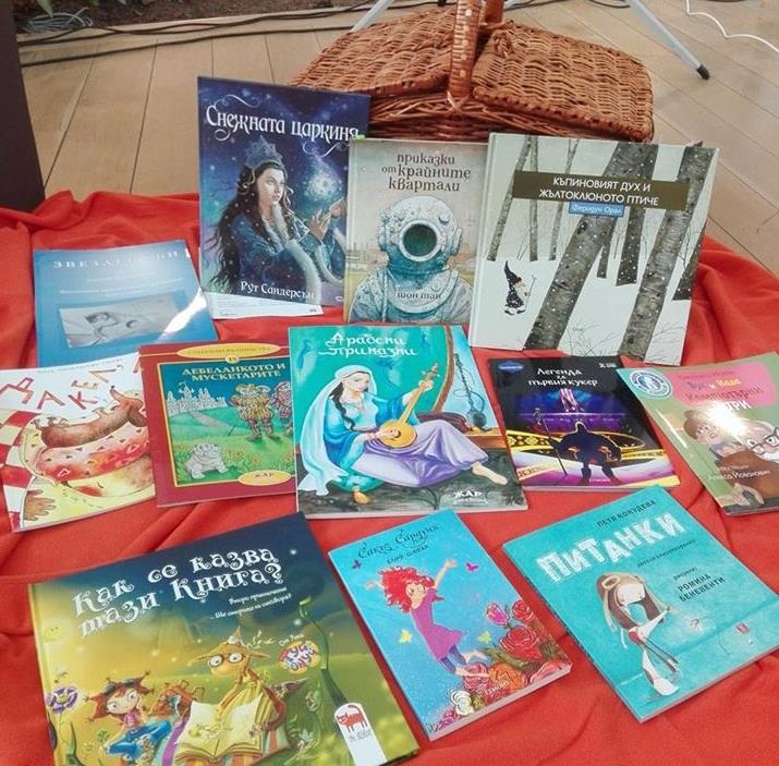 Детски книжен пикник "Бисерче вълшебно" гостува в Капана, Пловдив
