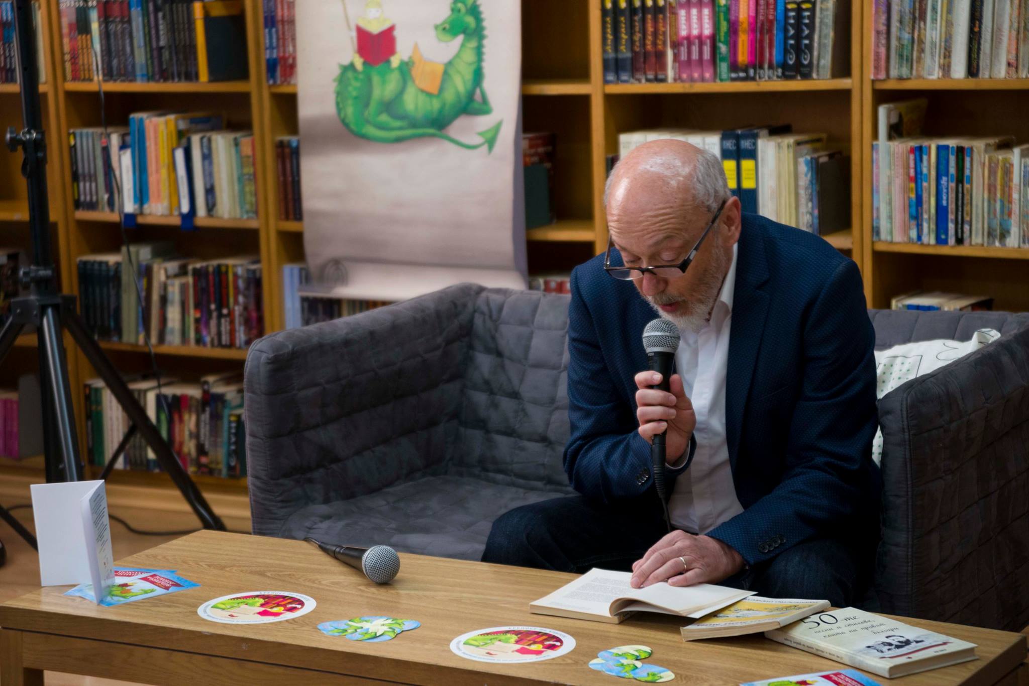 POIESIS/POLEMOS: Боряна Кацарска за поезията на Цочо Бояджиев