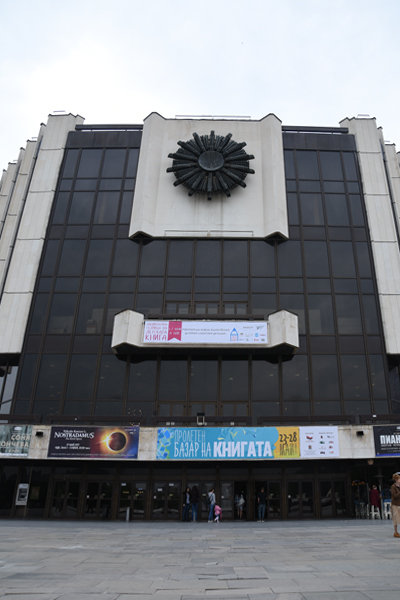 POIESIS/POLEMOS: Боряна Кацарска за поезията на Цочо Бояджиев