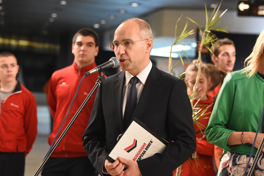 POIESIS/POLEMOS: Боряна Кацарска за поезията на Цочо Бояджиев