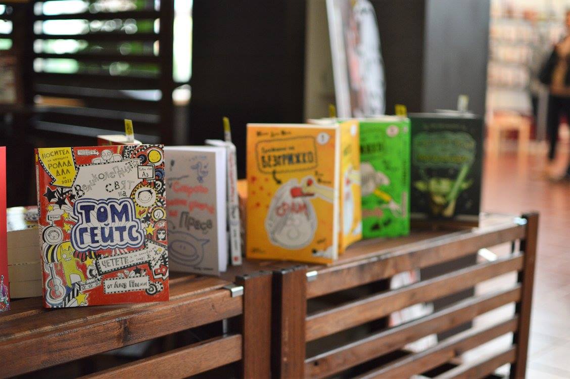 POIESIS/POLEMOS: Боряна Кацарска за поезията на Цочо Бояджиев