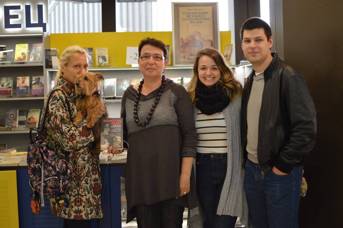 Среща-разговор с Роси Михова за новата ѝ книга "ТРИМА НАСАМЕ. Задочни разговори с Макс Фриш"