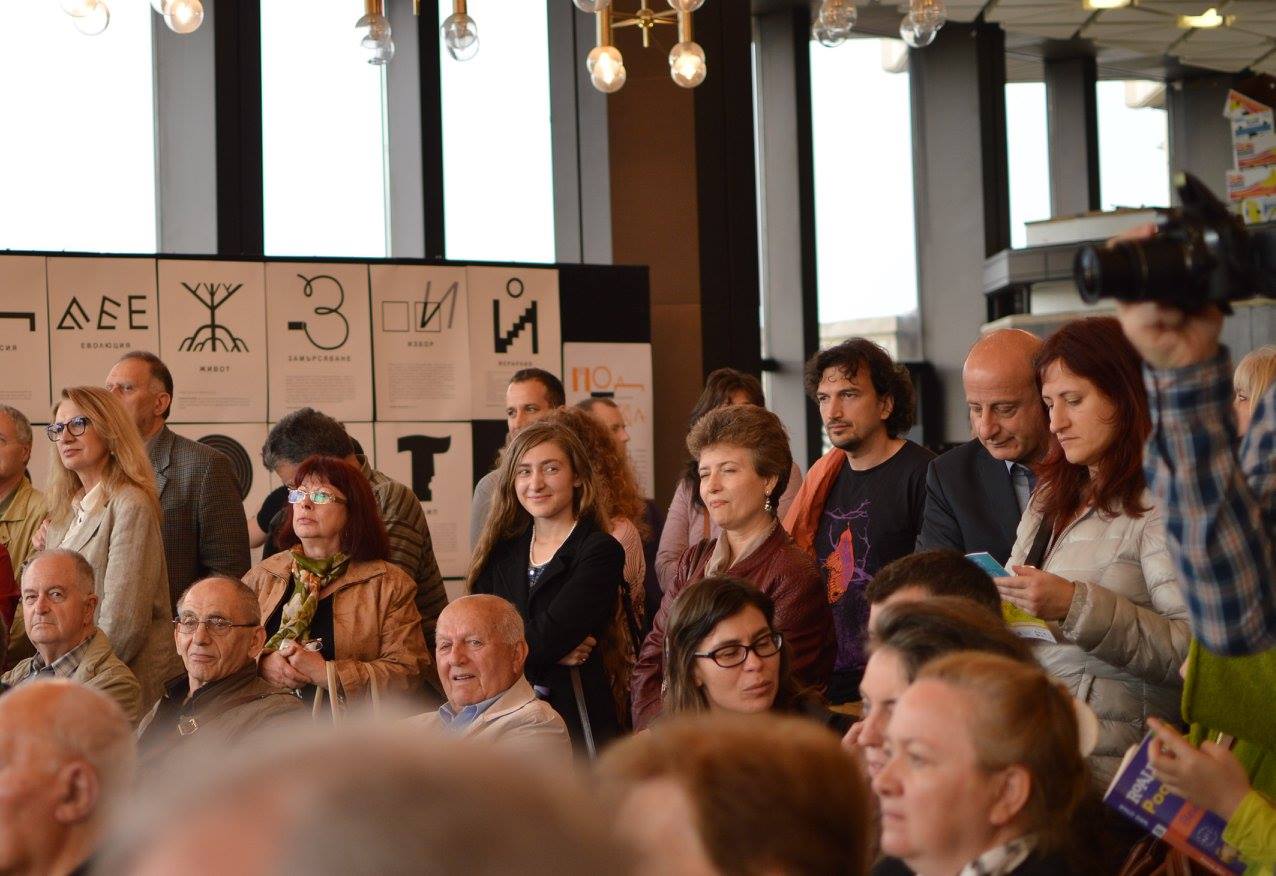 POIESIS/POLEMOS: Боряна Кацарска за поезията на Цочо Бояджиев