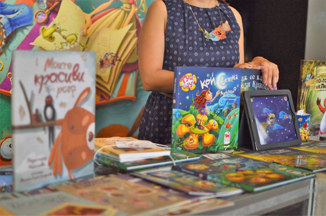 Среща-разговор с Роси Михова за новата ѝ книга "ТРИМА НАСАМЕ. Задочни разговори с Макс Фриш"