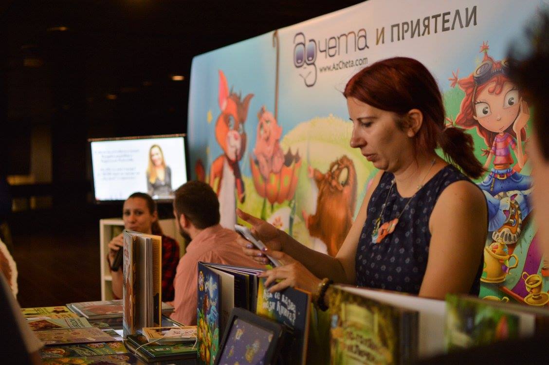 Среща-разговор с Роси Михова за новата ѝ книга "ТРИМА НАСАМЕ. Задочни разговори с Макс Фриш"