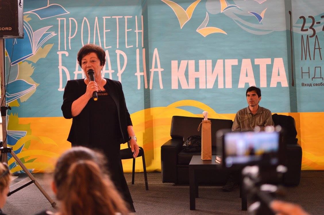 POIESIS/POLEMOS: Боряна Кацарска за поезията на Цочо Бояджиев