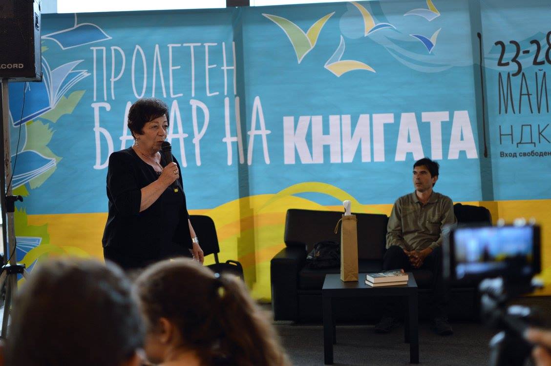 POIESIS/POLEMOS: Боряна Кацарска за поезията на Цочо Бояджиев