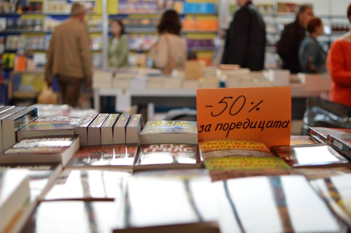 POIESIS/POLEMOS: Боряна Кацарска за поезията на Цочо Бояджиев