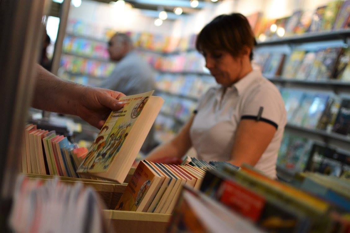 POIESIS/POLEMOS: Боряна Кацарска за поезията на Цочо Бояджиев