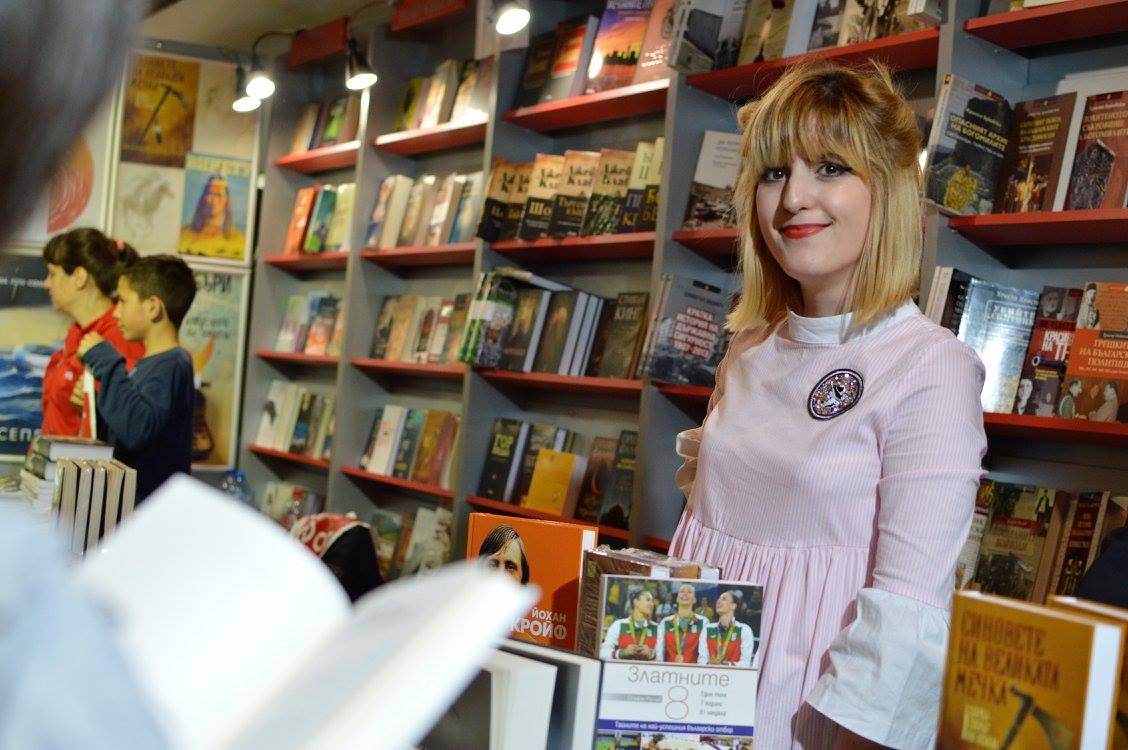 POIESIS/POLEMOS: Боряна Кацарска за поезията на Цочо Бояджиев