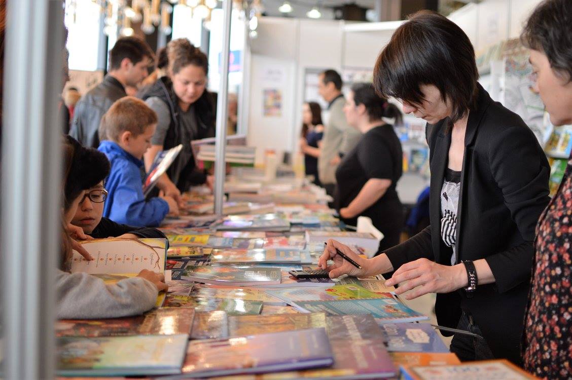 Среща-разговор с Роси Михова за новата ѝ книга "ТРИМА НАСАМЕ. Задочни разговори с Макс Фриш"