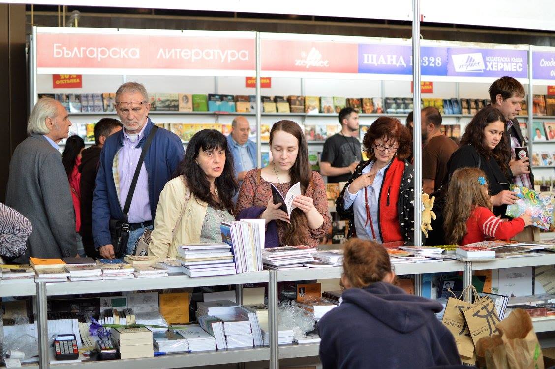 POIESIS/POLEMOS: Боряна Кацарска за поезията на Цочо Бояджиев