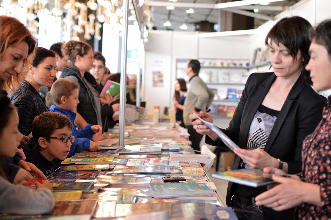 Среща-разговор с Роси Михова за новата ѝ книга "ТРИМА НАСАМЕ. Задочни разговори с Макс Фриш"