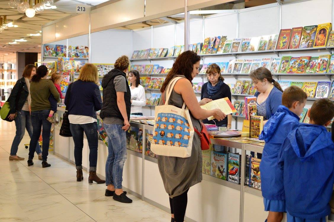 POIESIS/POLEMOS: Боряна Кацарска за поезията на Цочо Бояджиев