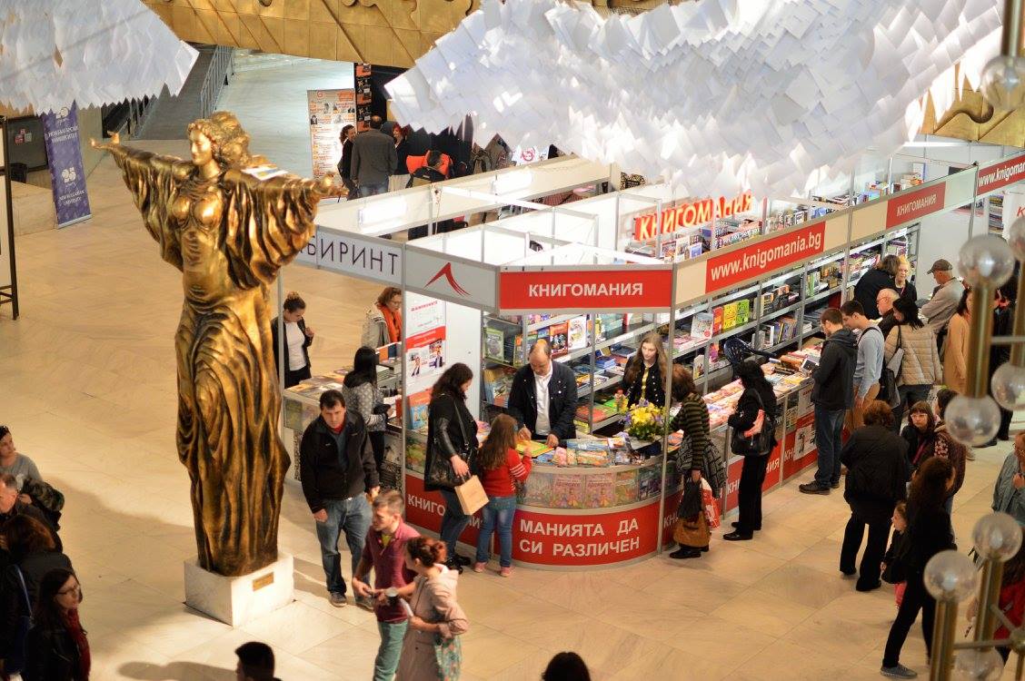 POIESIS/POLEMOS: Боряна Кацарска за поезията на Цочо Бояджиев