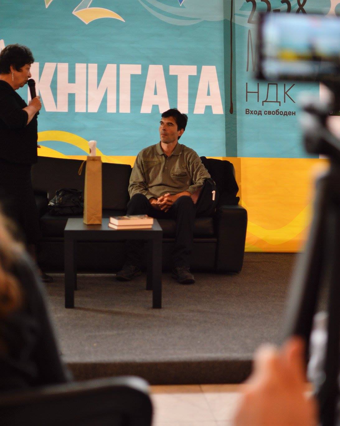 POIESIS/POLEMOS: Боряна Кацарска за поезията на Цочо Бояджиев