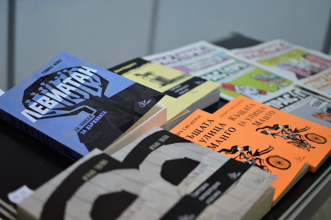 POIESIS/POLEMOS: Боряна Кацарска за поезията на Цочо Бояджиев