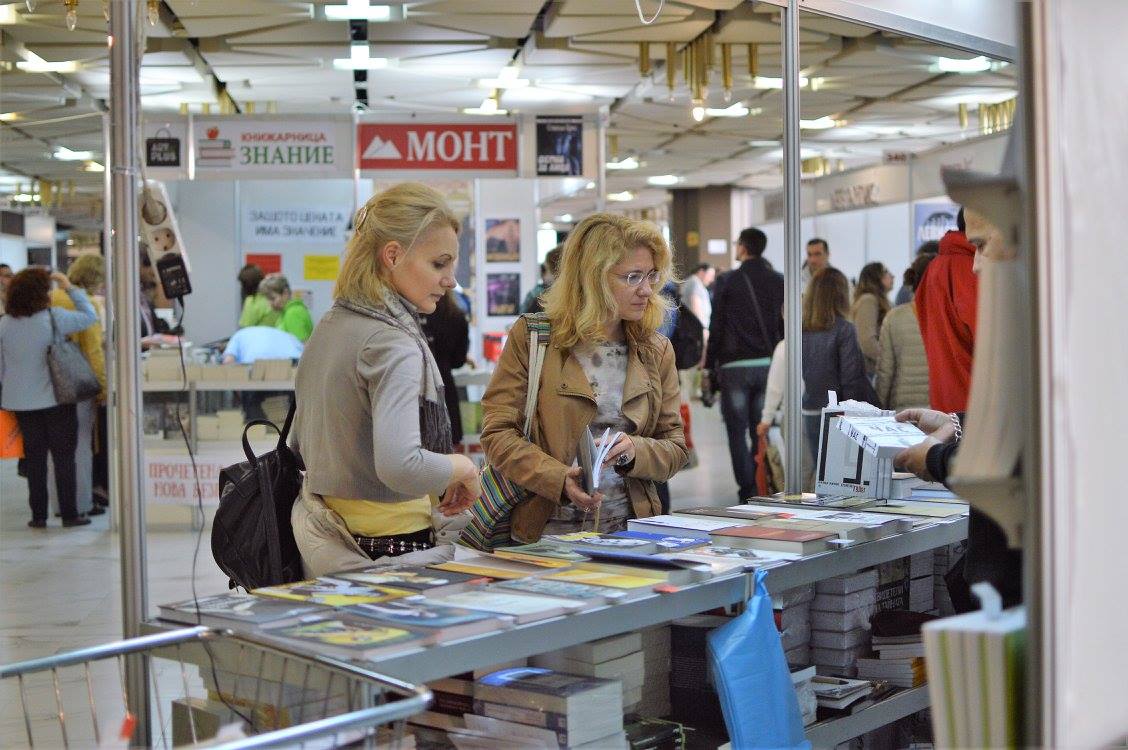 POIESIS/POLEMOS: Боряна Кацарска за поезията на Цочо Бояджиев