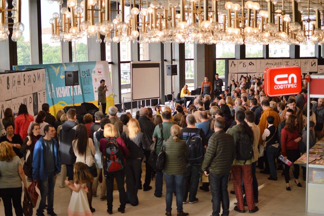 POIESIS/POLEMOS: Боряна Кацарска за поезията на Цочо Бояджиев