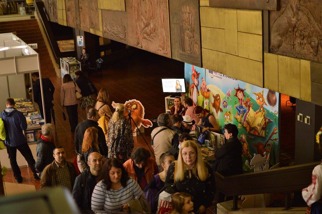 Среща-разговор с Роси Михова за новата ѝ книга "ТРИМА НАСАМЕ. Задочни разговори с Макс Фриш"